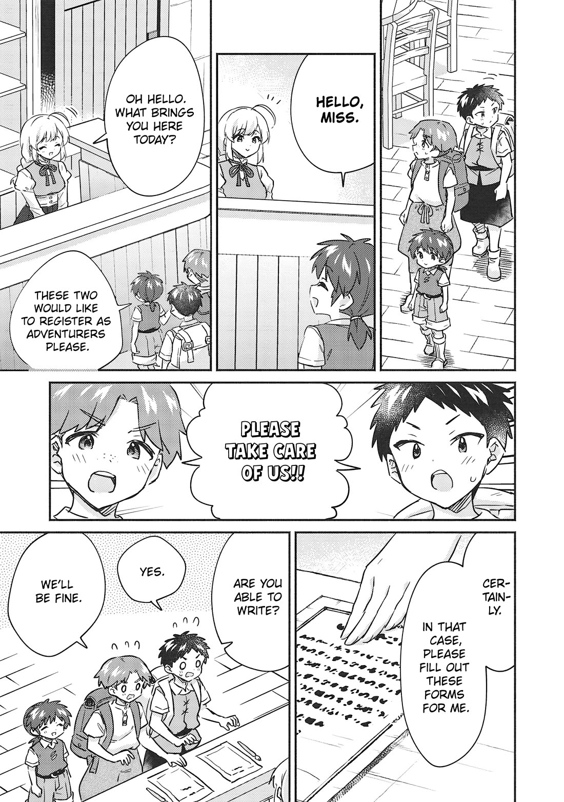 Kojiin Tamer chapter 34 page 3