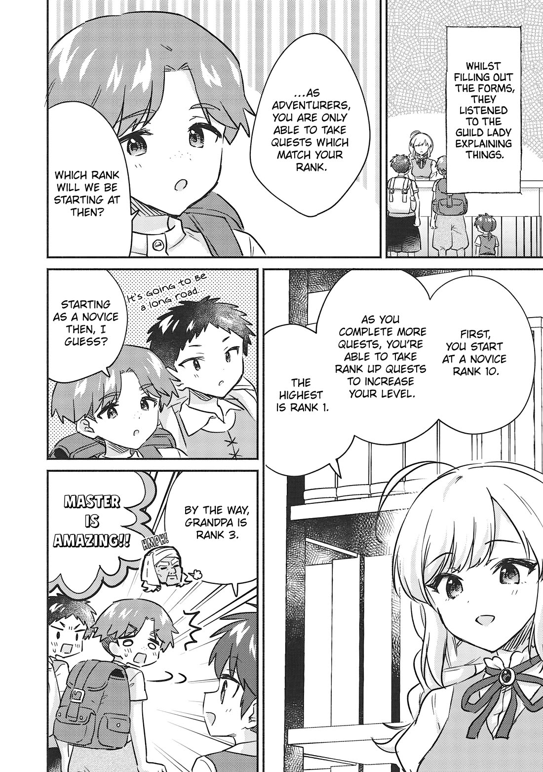 Kojiin Tamer chapter 34 page 4