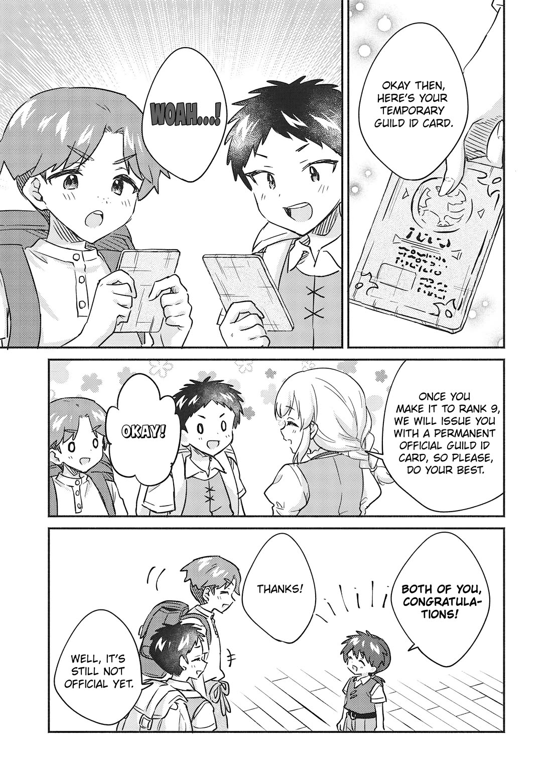 Kojiin Tamer chapter 34 page 5