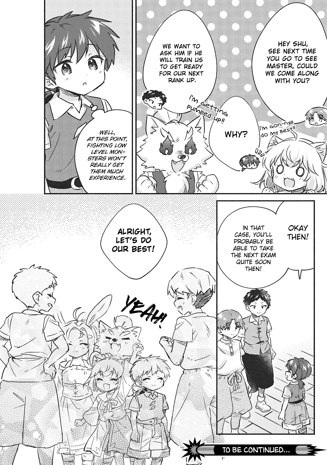 Kojiin Tamer chapter 35 page 16