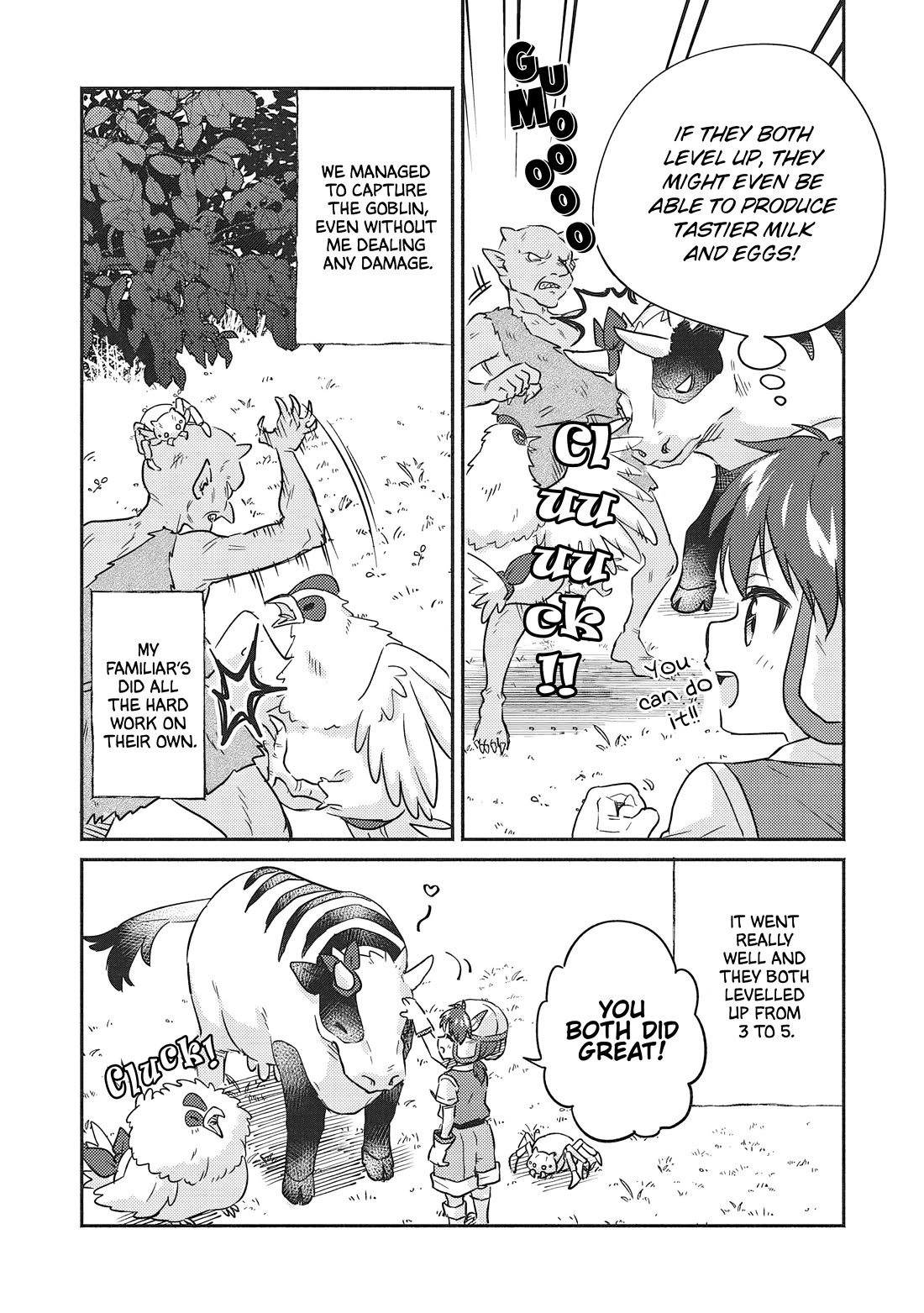 Kojiin Tamer chapter 35 page 3