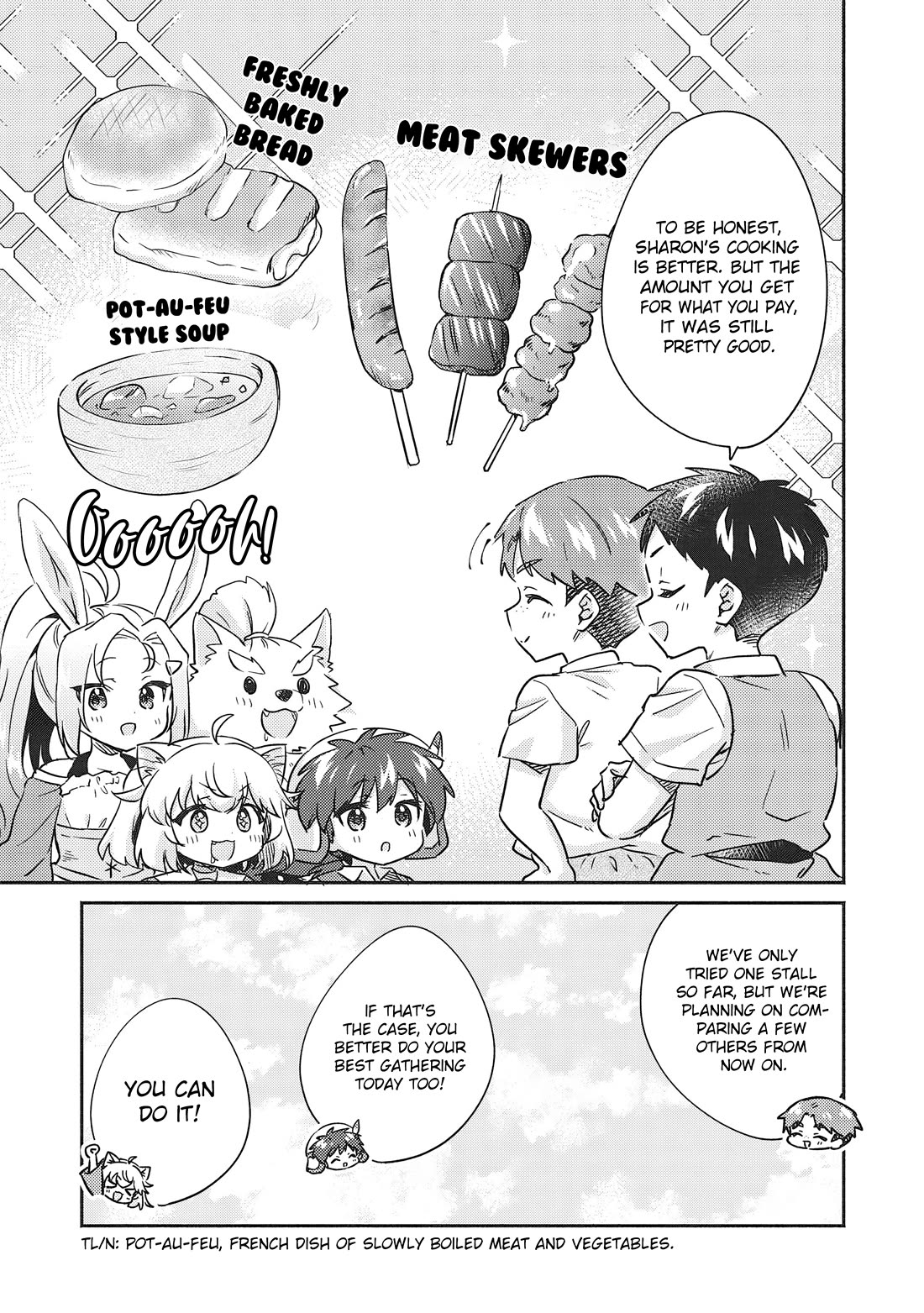 Kojiin Tamer chapter 35 page 5