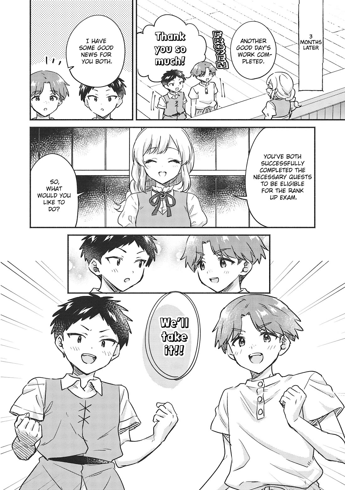 Kojiin Tamer chapter 35 page 6