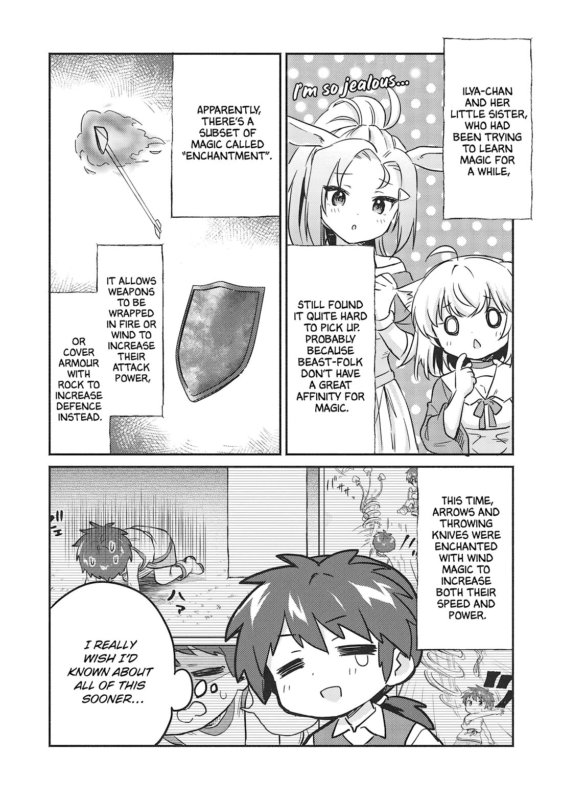 Kojiin Tamer chapter 36 page 5