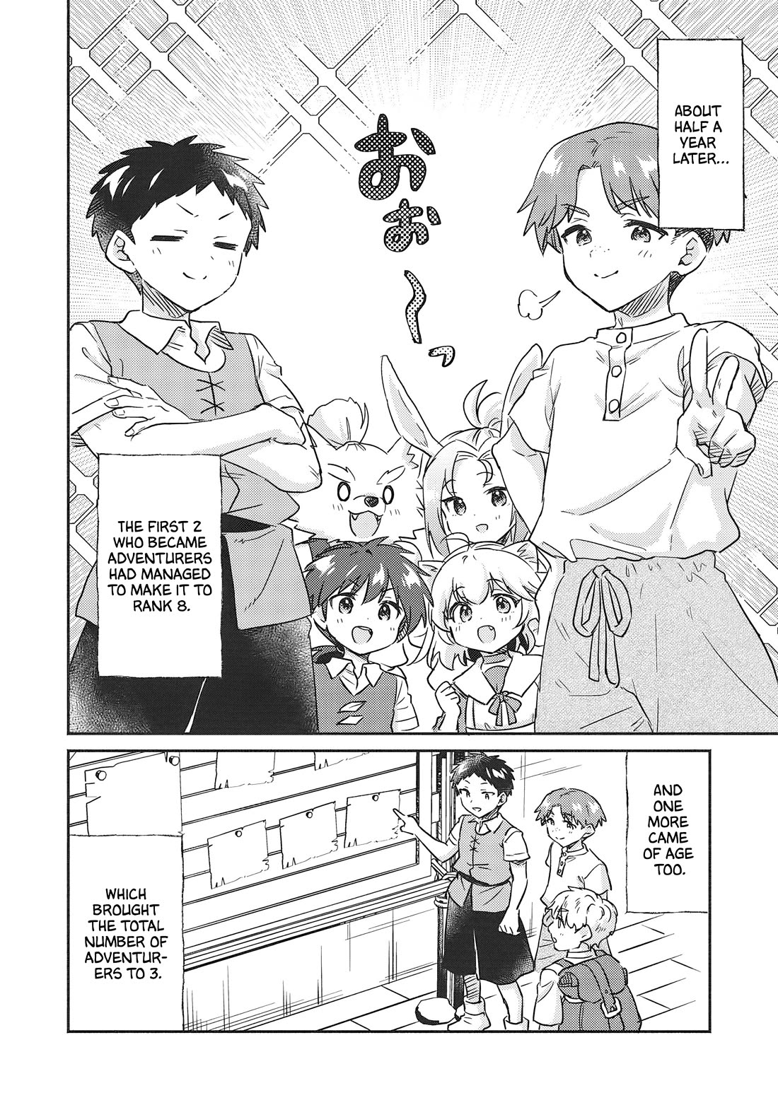 Kojiin Tamer chapter 36 page 6