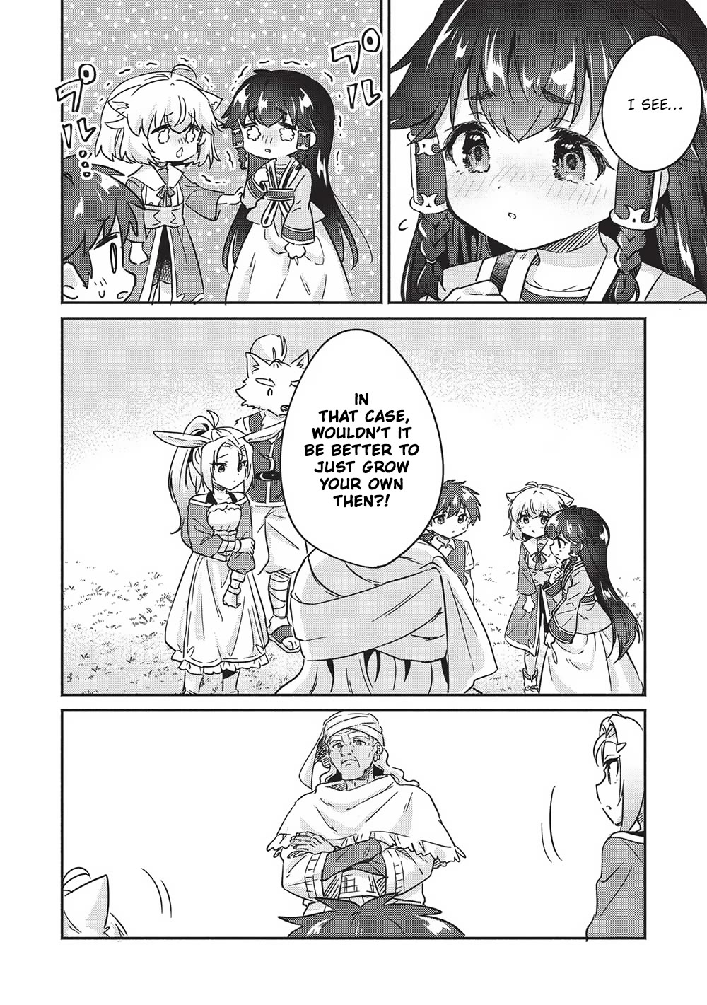 Kojiin Tamer chapter 37 page 10