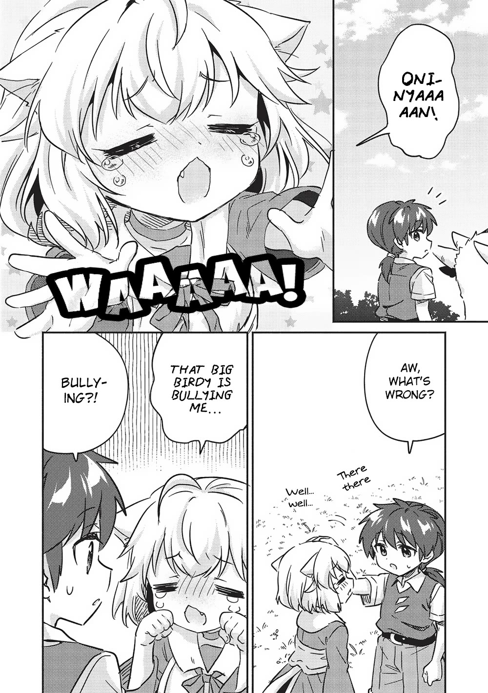 Kojiin Tamer chapter 37 page 16