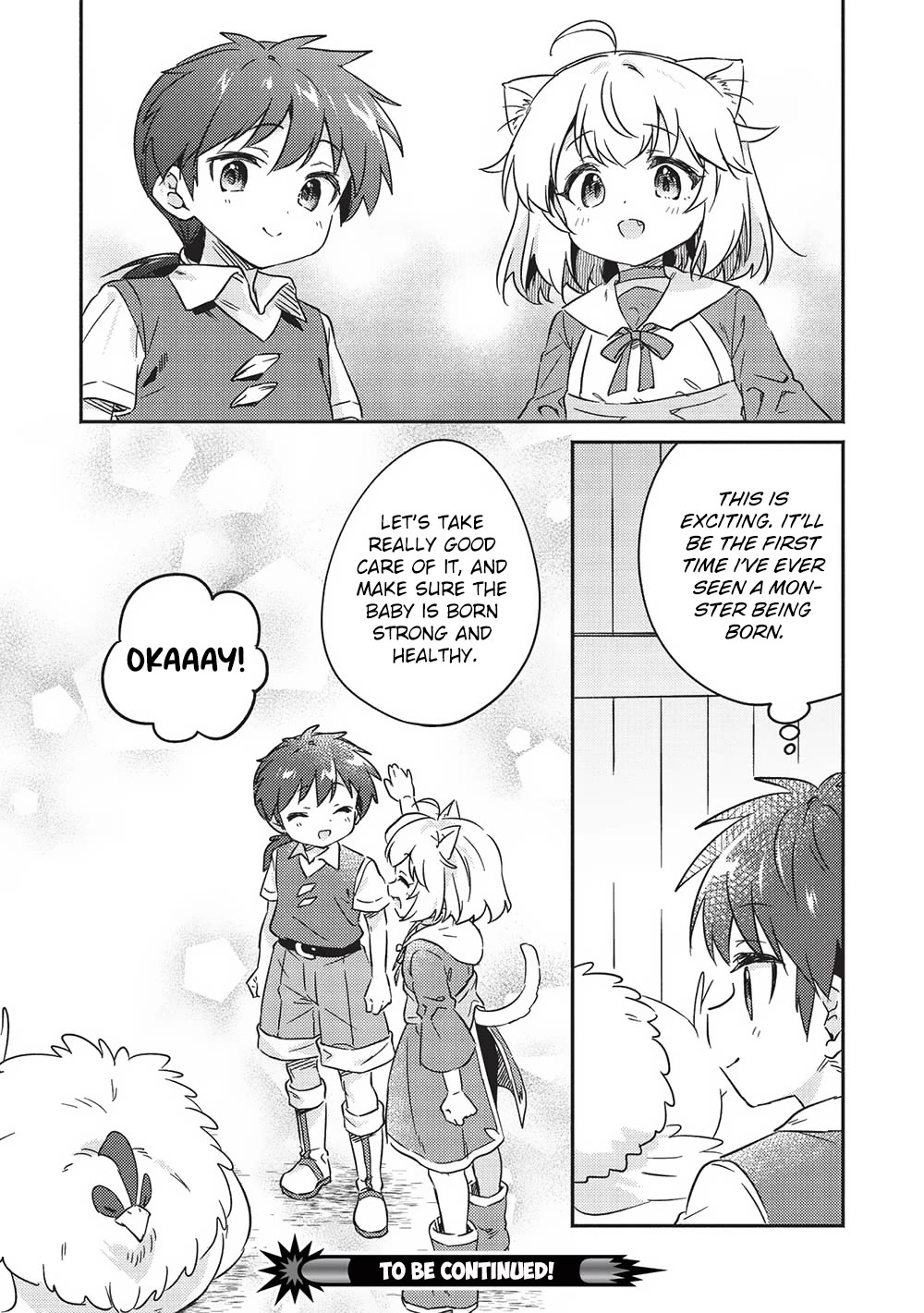 Kojiin Tamer chapter 37 page 20