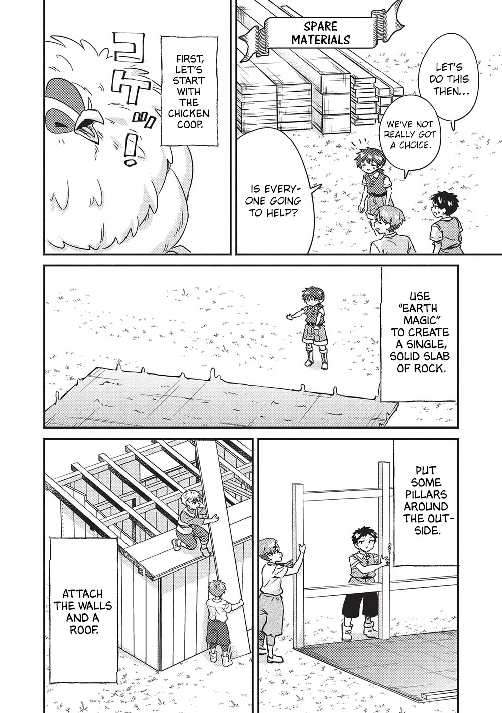 Kojiin Tamer chapter 37 page 4