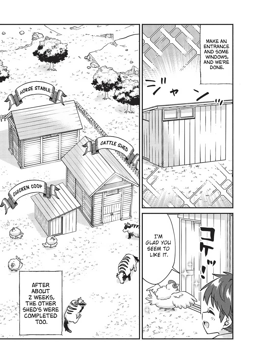 Kojiin Tamer chapter 37 page 5