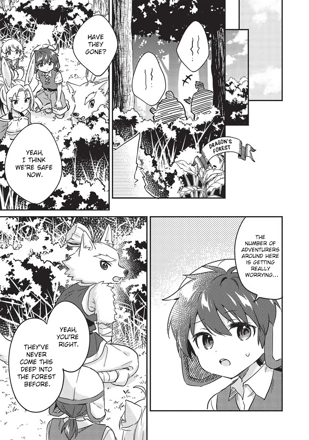 Kojiin Tamer chapter 37 page 7