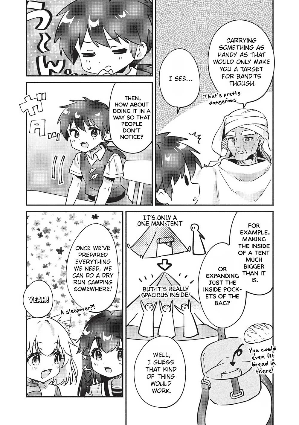 Kojiin Tamer chapter 38 page 13