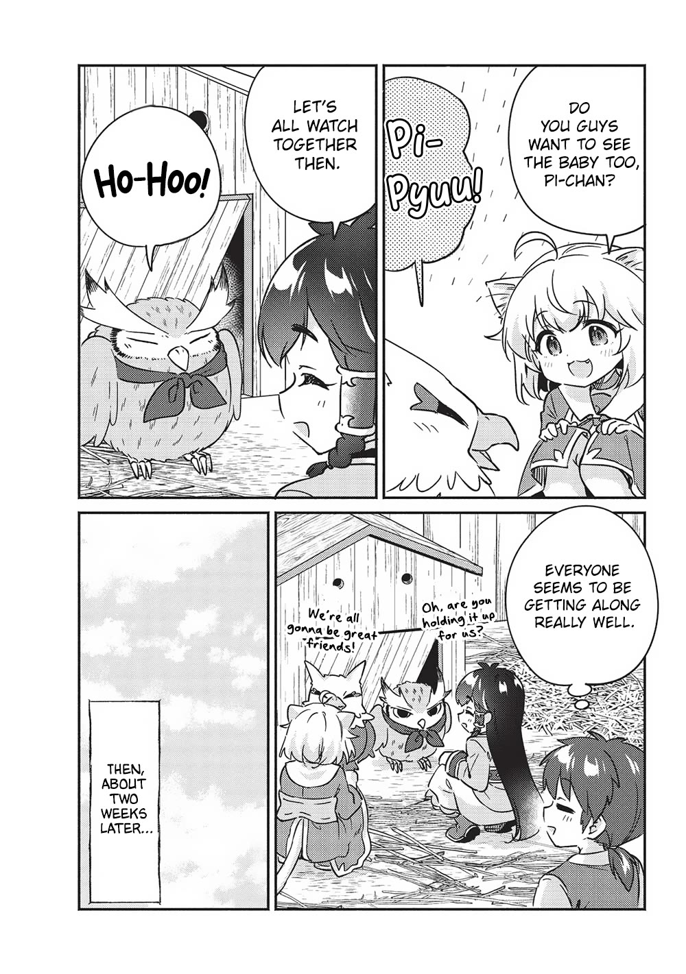 Kojiin Tamer chapter 38 page 4