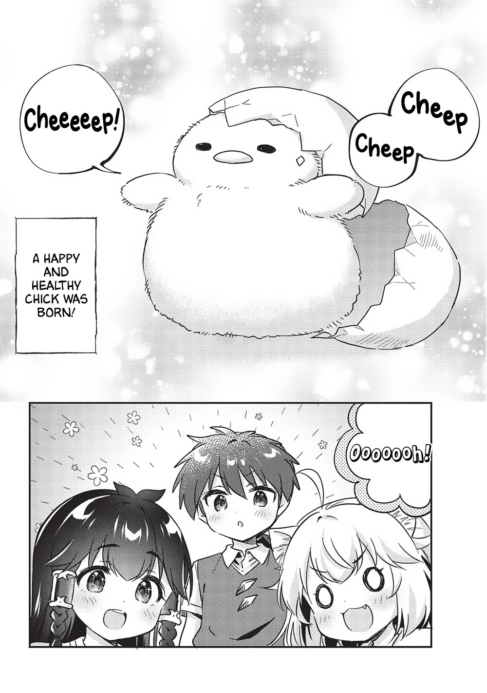 Kojiin Tamer chapter 38 page 5