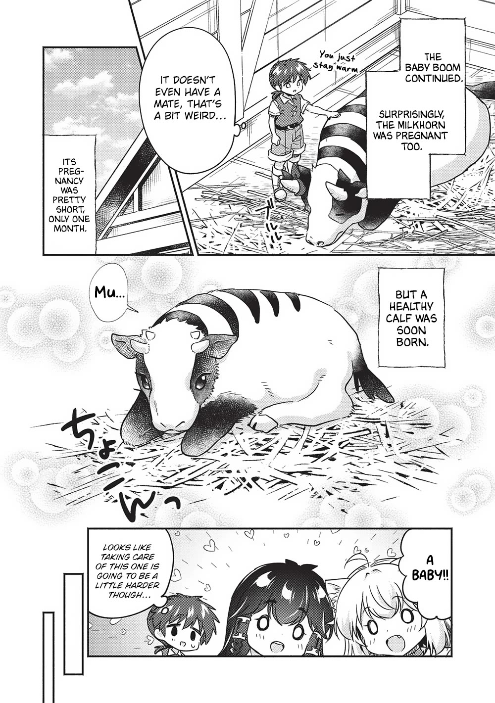 Kojiin Tamer chapter 38 page 8