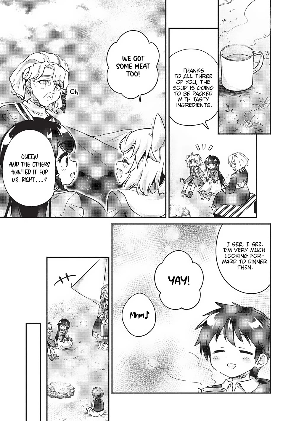 Kojiin Tamer chapter 39 page 11