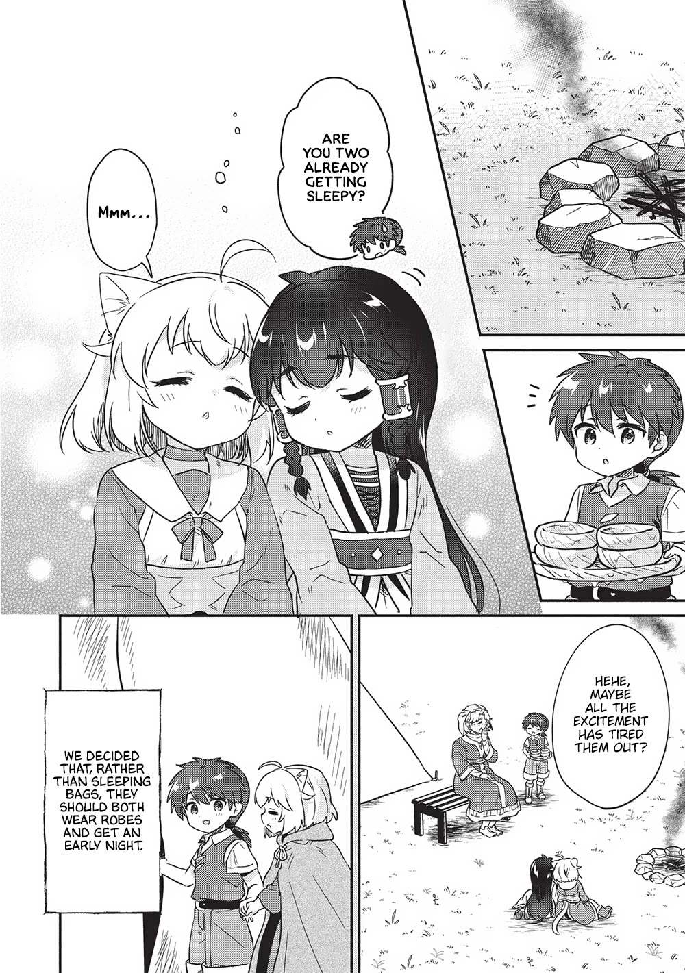 Kojiin Tamer chapter 39 page 15