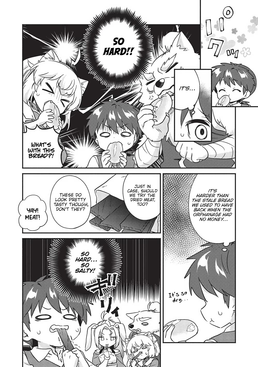 Kojiin Tamer chapter 39 page 2