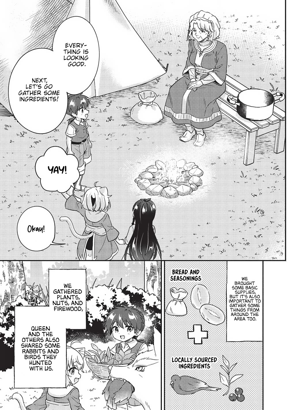 Kojiin Tamer chapter 39 page 9