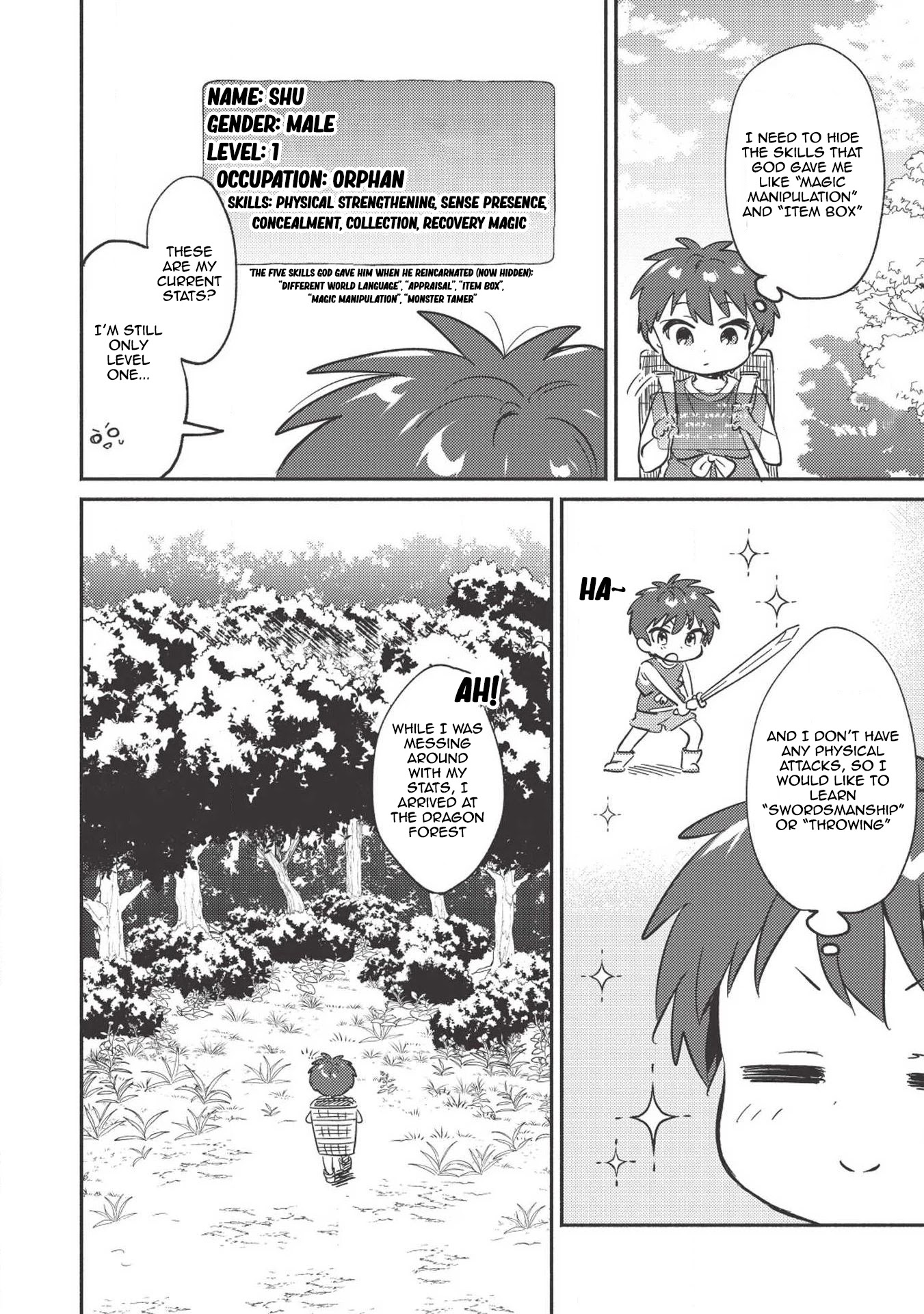 Kojiin Tamer chapter 4 page 11