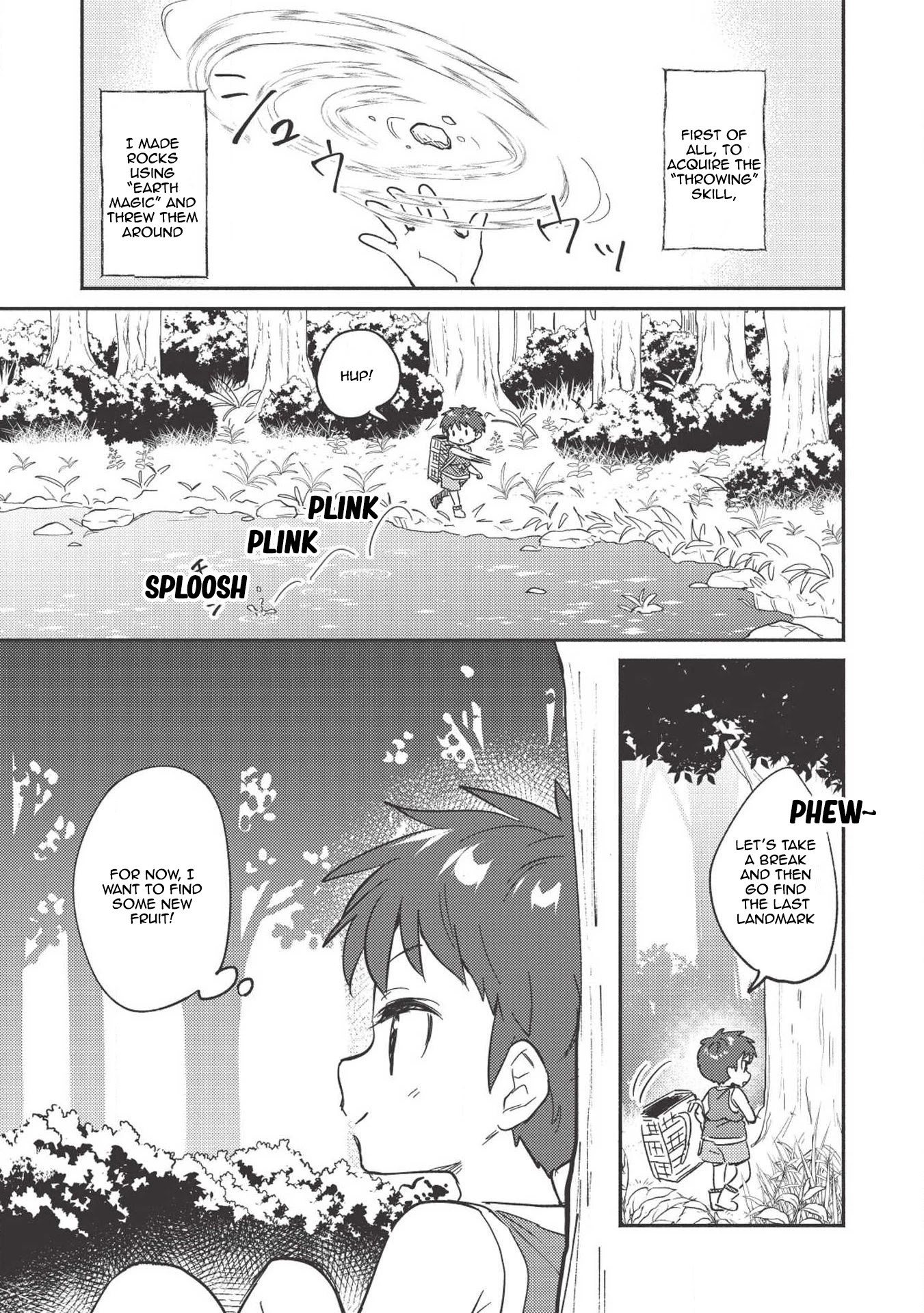 Kojiin Tamer chapter 4 page 12