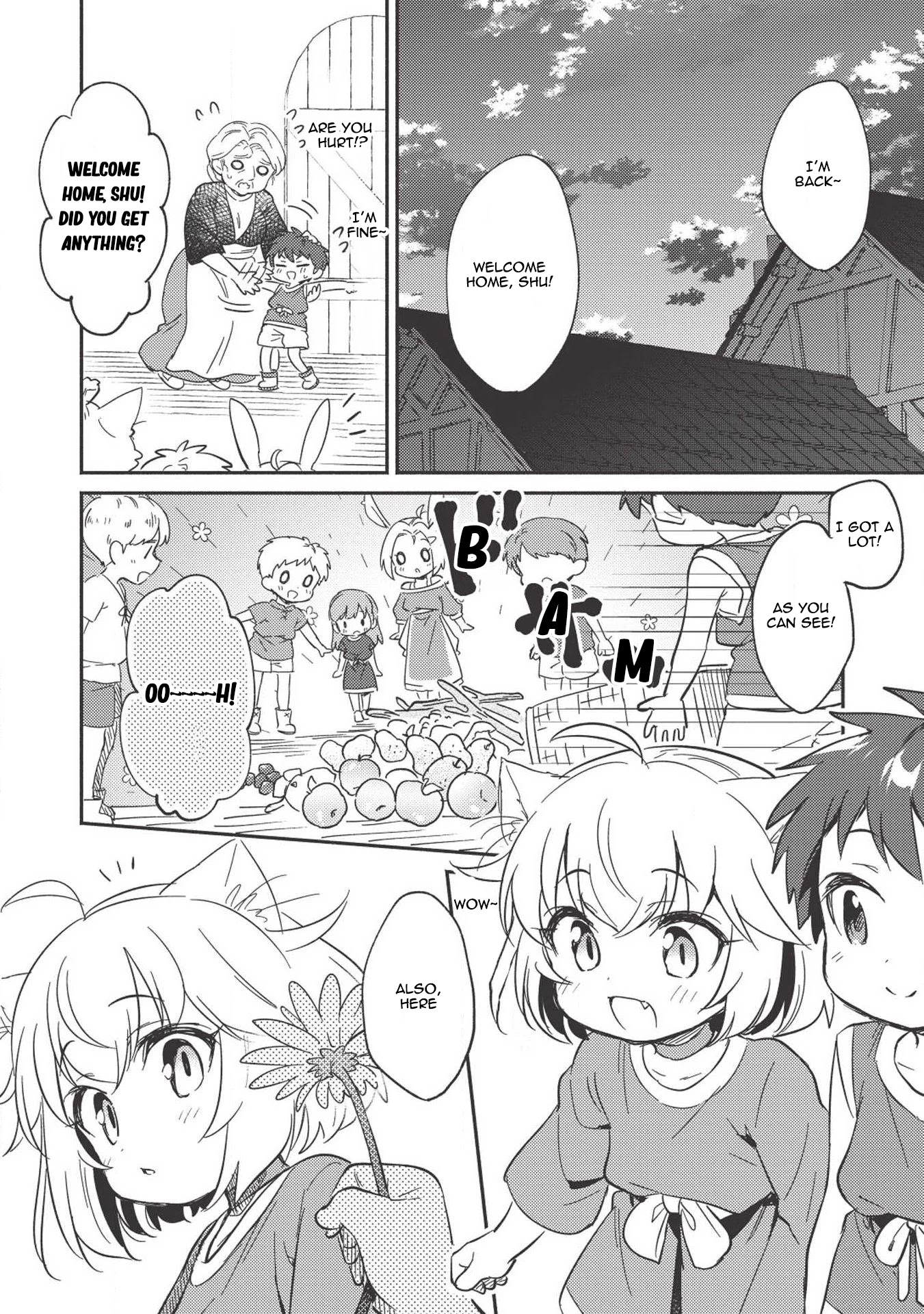 Kojiin Tamer chapter 4 page 15