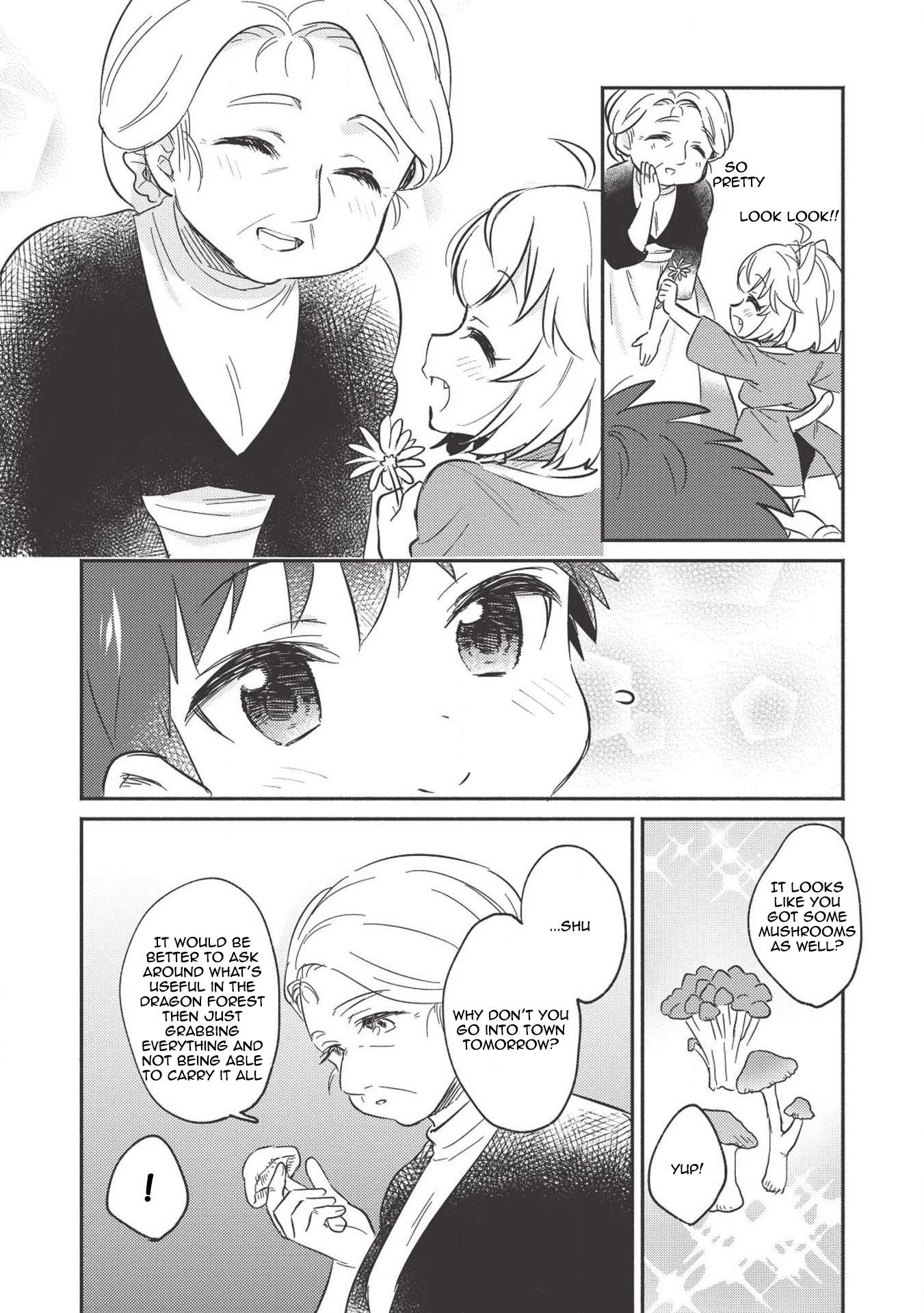 Kojiin Tamer chapter 4 page 17