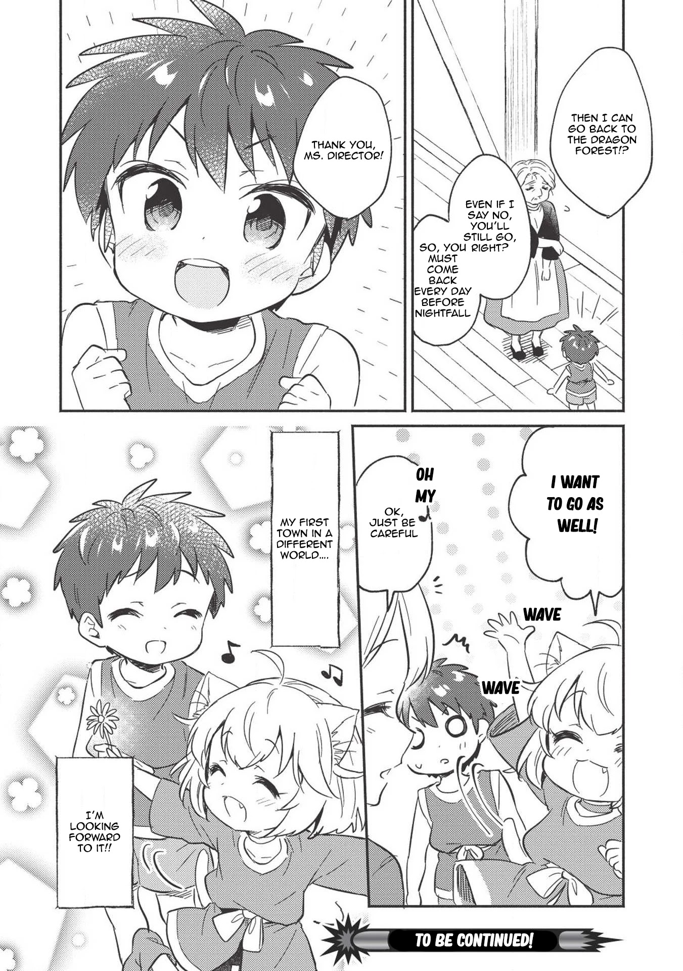 Kojiin Tamer chapter 4 page 18