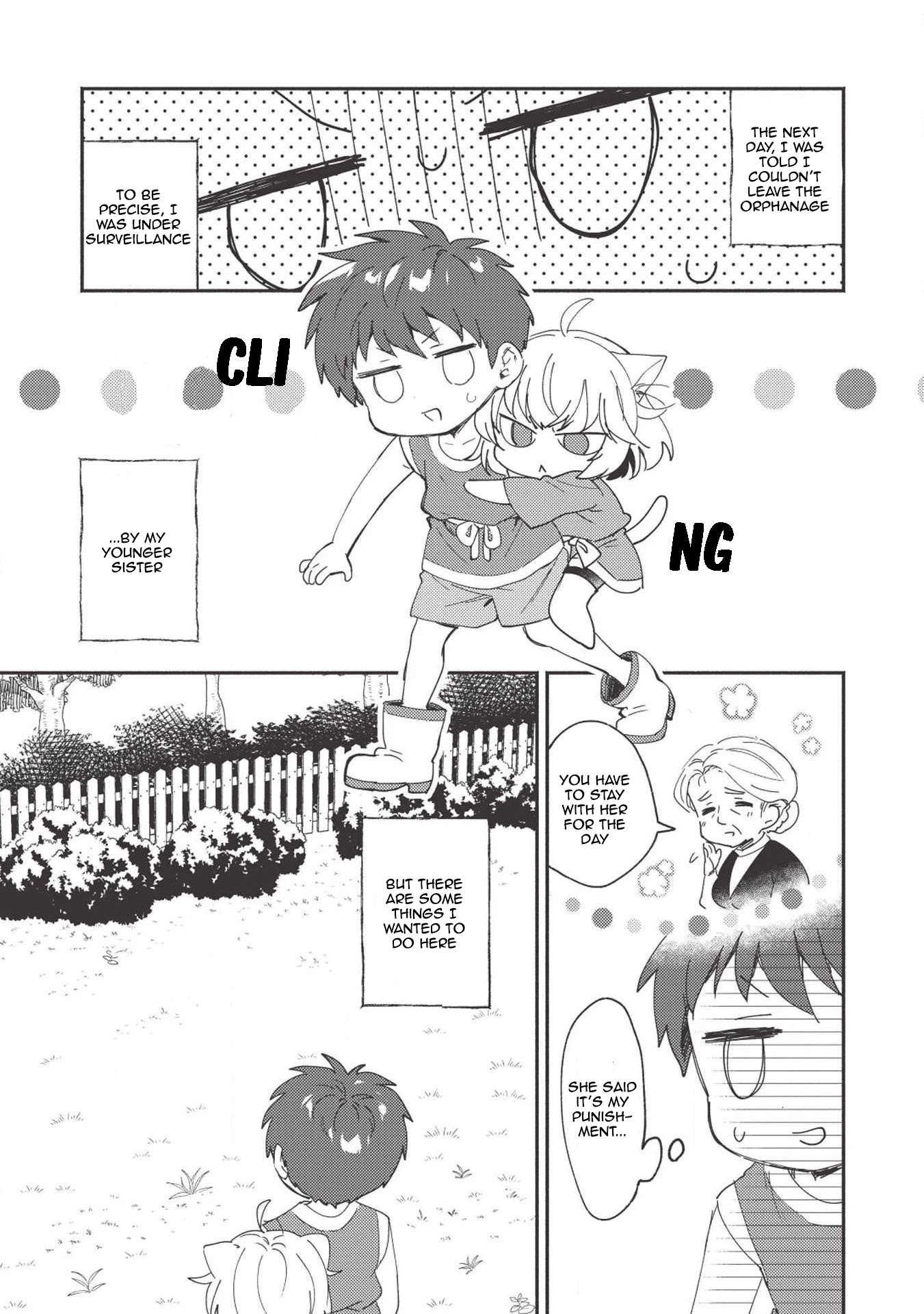 Kojiin Tamer chapter 4 page 2