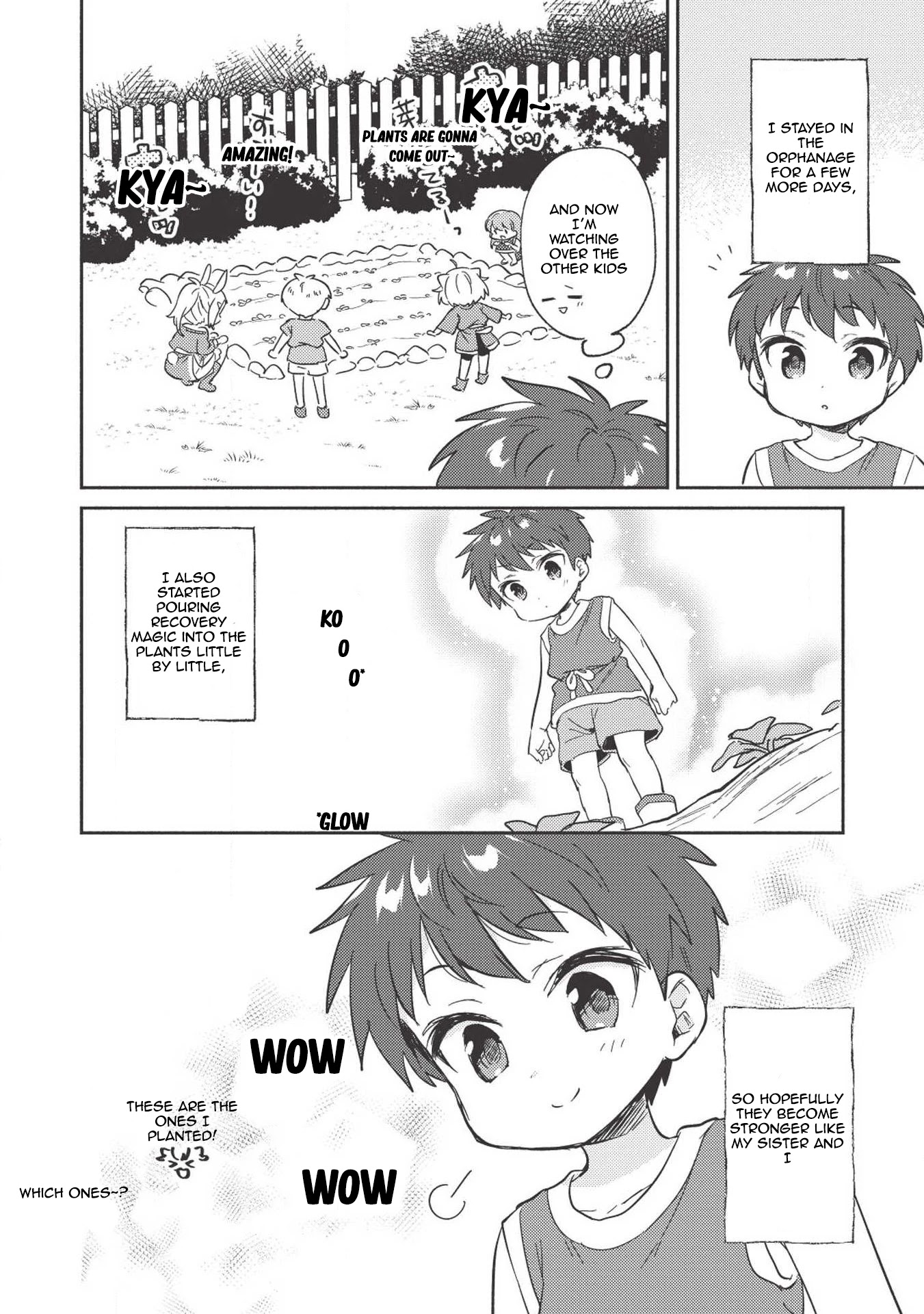 Kojiin Tamer chapter 4 page 5