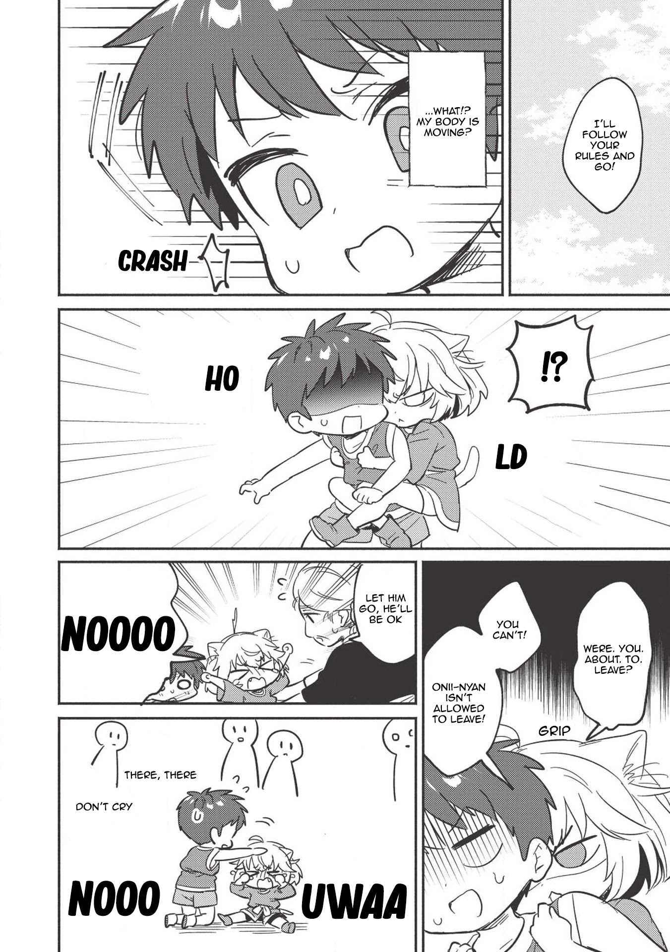 Kojiin Tamer chapter 4 page 9