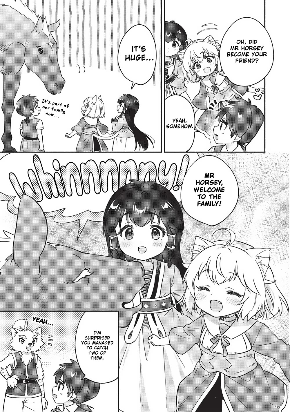 Kojiin Tamer chapter 40 page 13