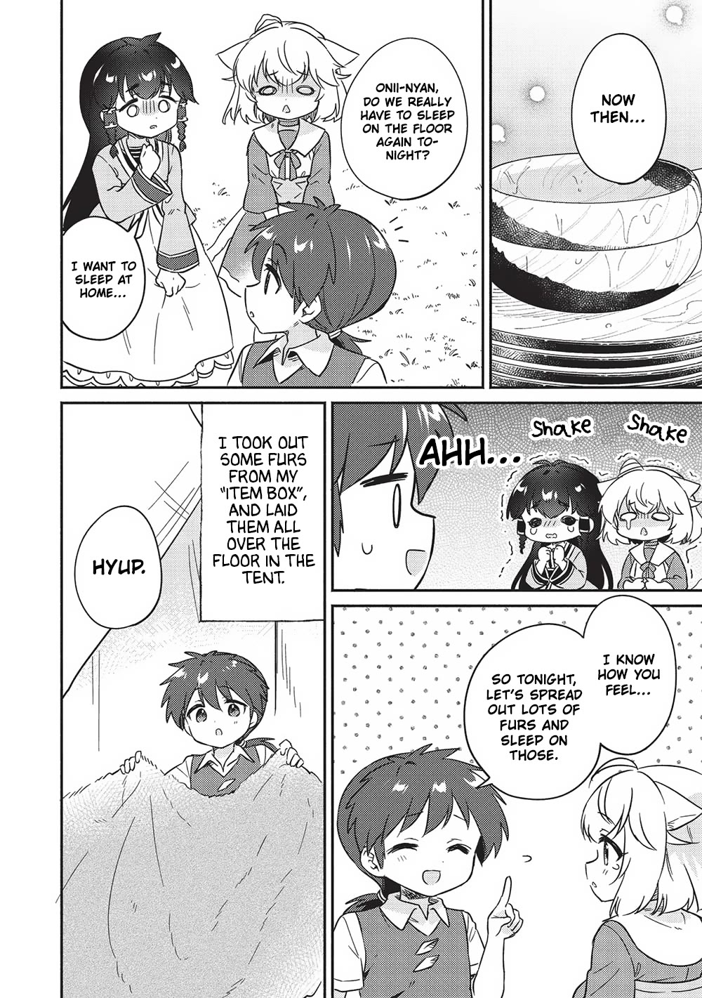 Kojiin Tamer chapter 40 page 6