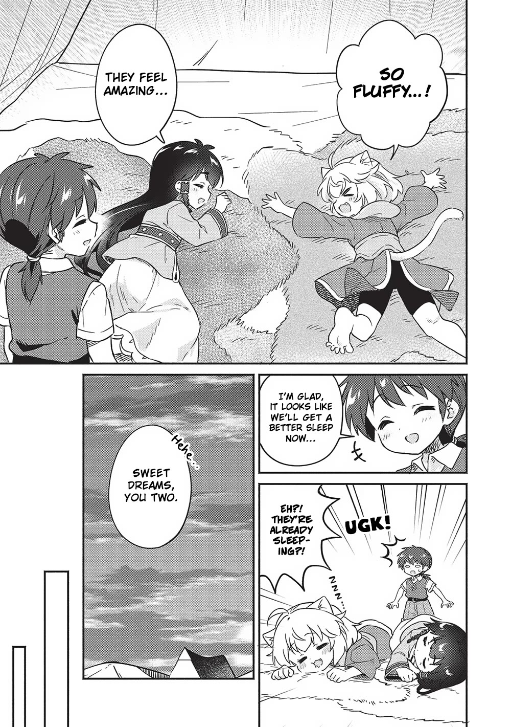 Kojiin Tamer chapter 40 page 7