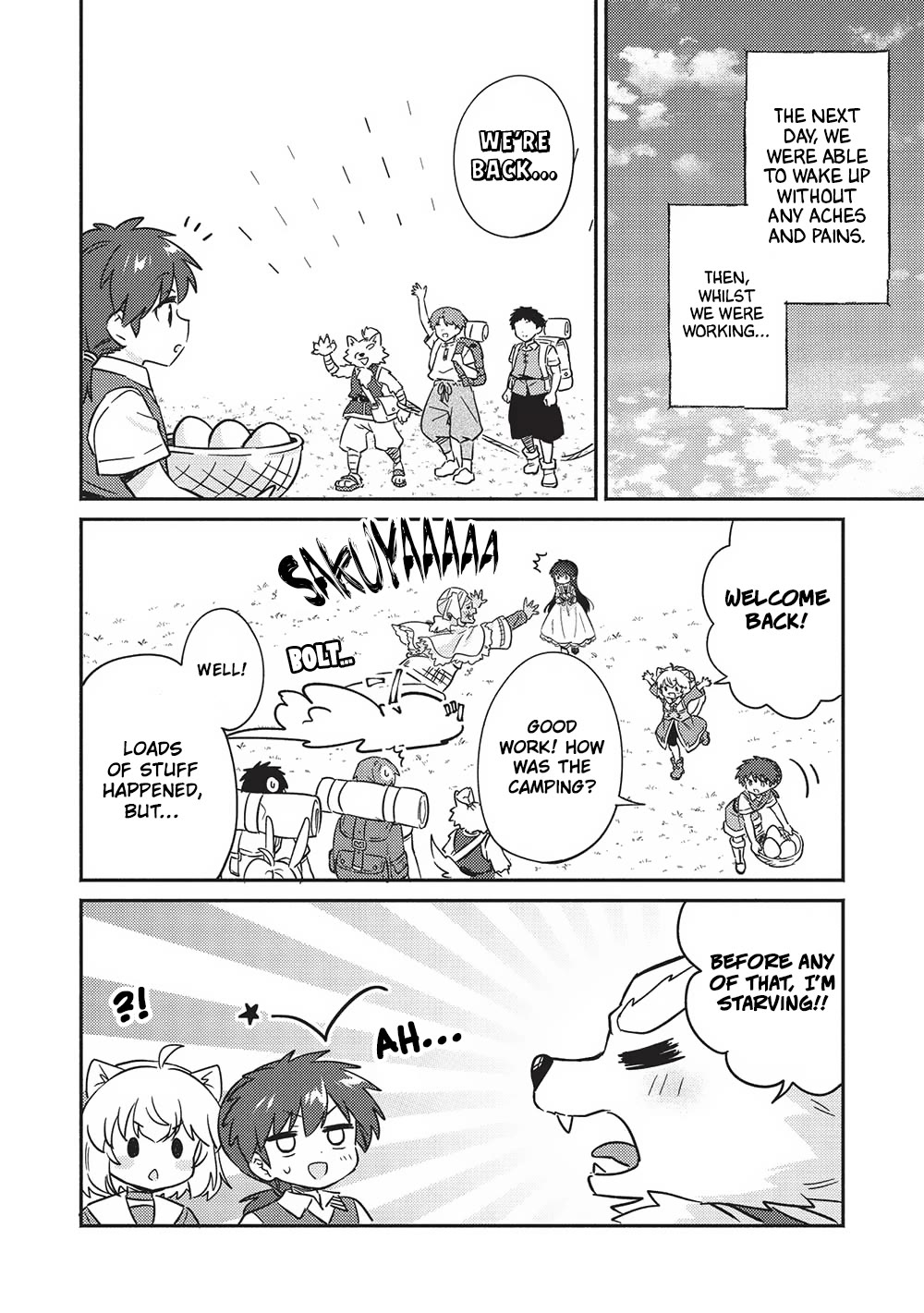 Kojiin Tamer chapter 40 page 8