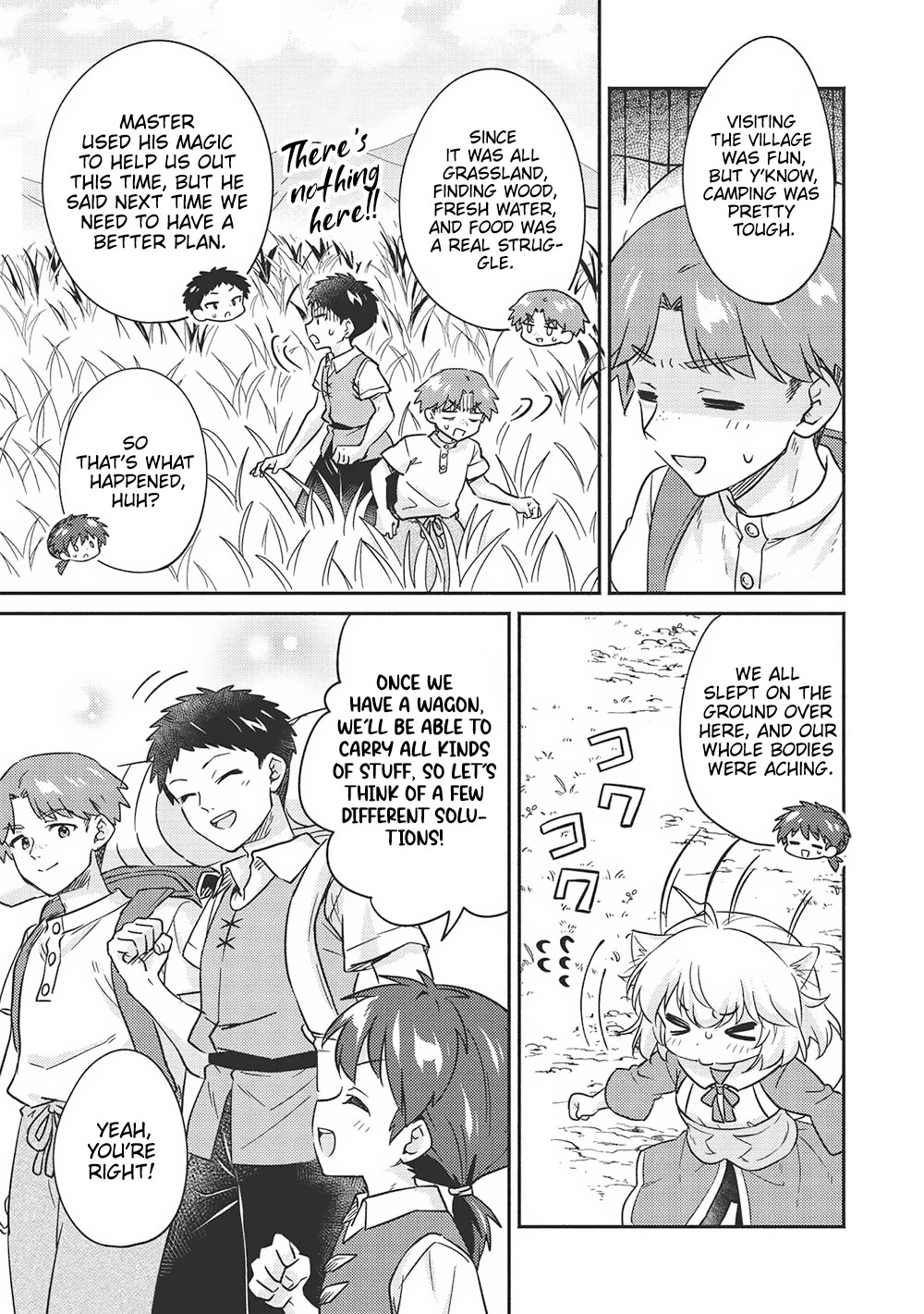 Kojiin Tamer chapter 41 page 3