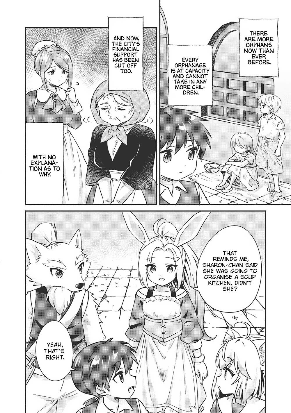 Kojiin Tamer chapter 41 page 8