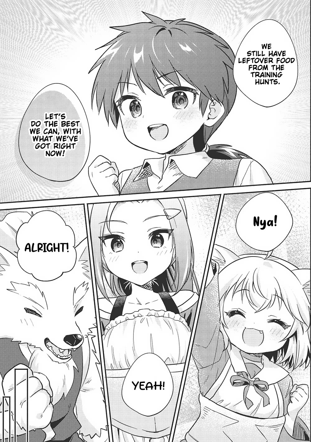 Kojiin Tamer chapter 41 page 9