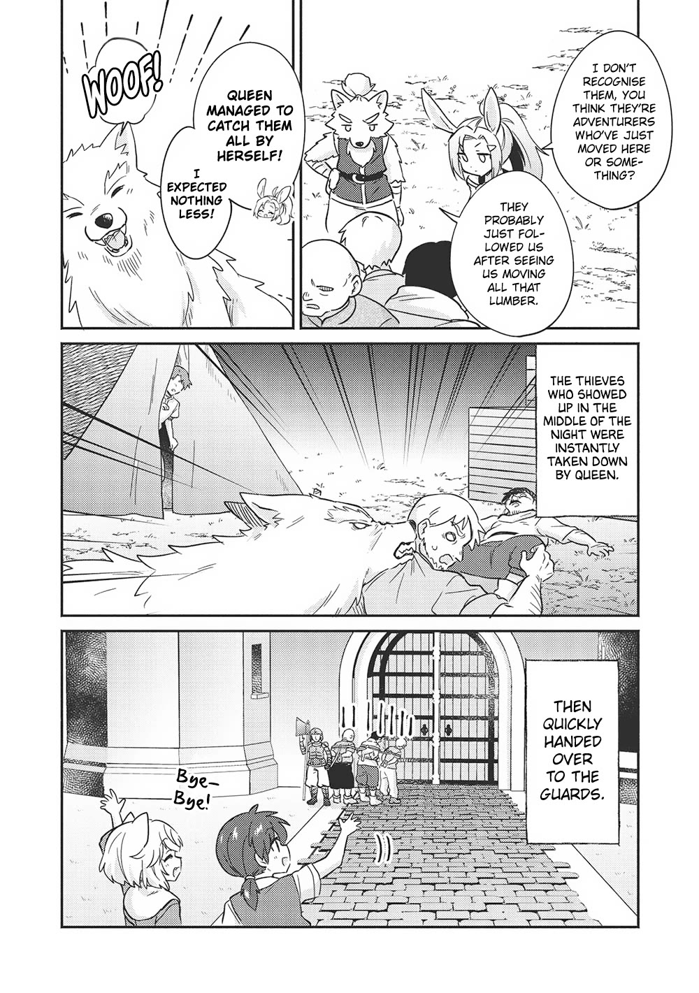 Kojiin Tamer chapter 43 page 12