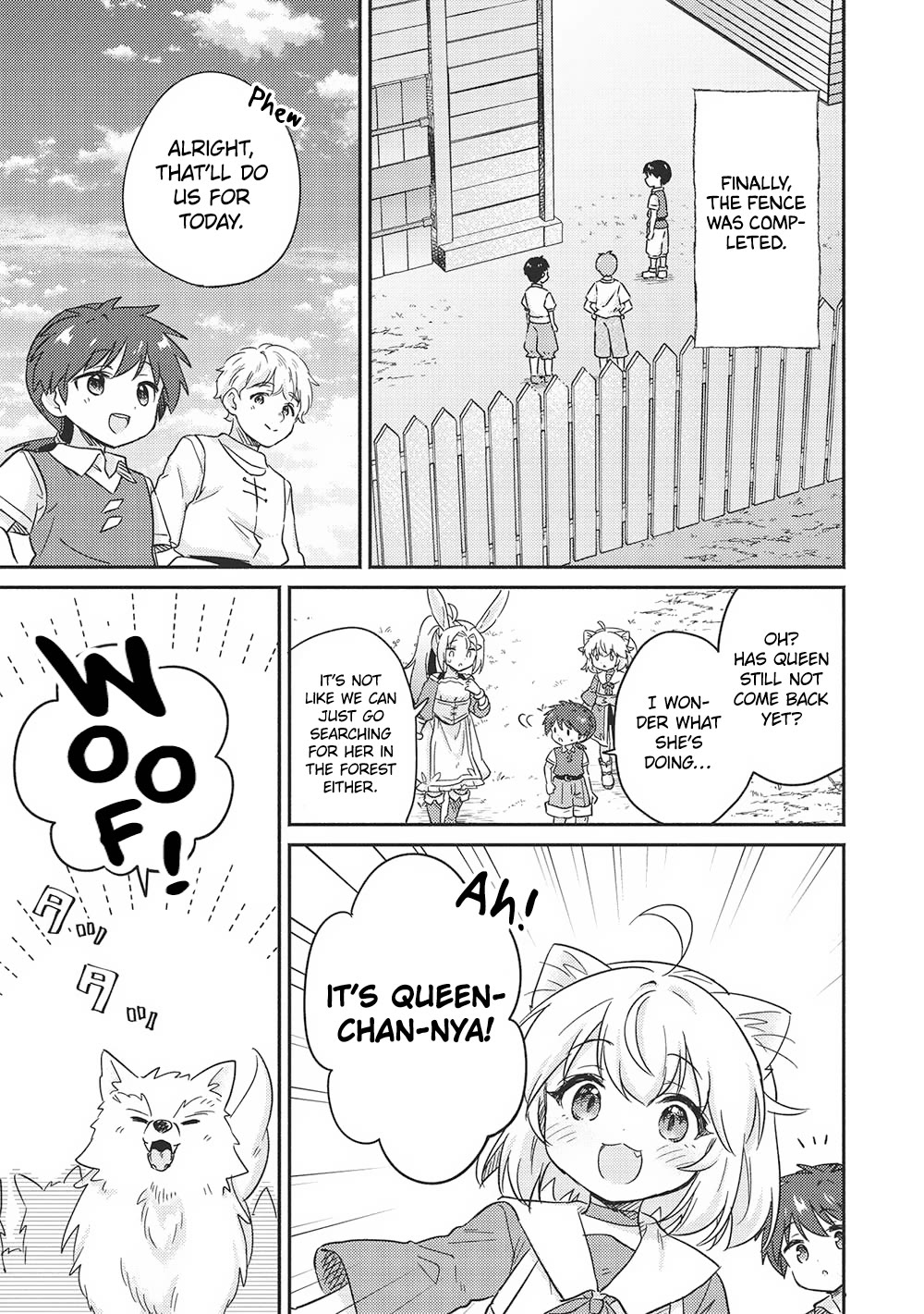 Kojiin Tamer chapter 43 page 14