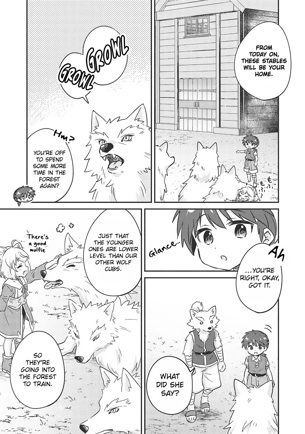 Kojiin Tamer chapter 43 page 18