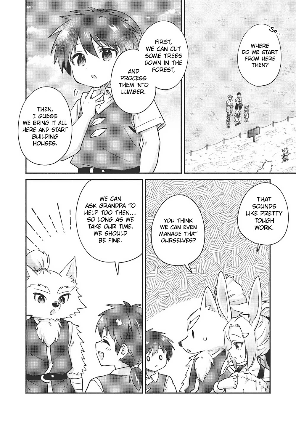 Kojiin Tamer chapter 43 page 3