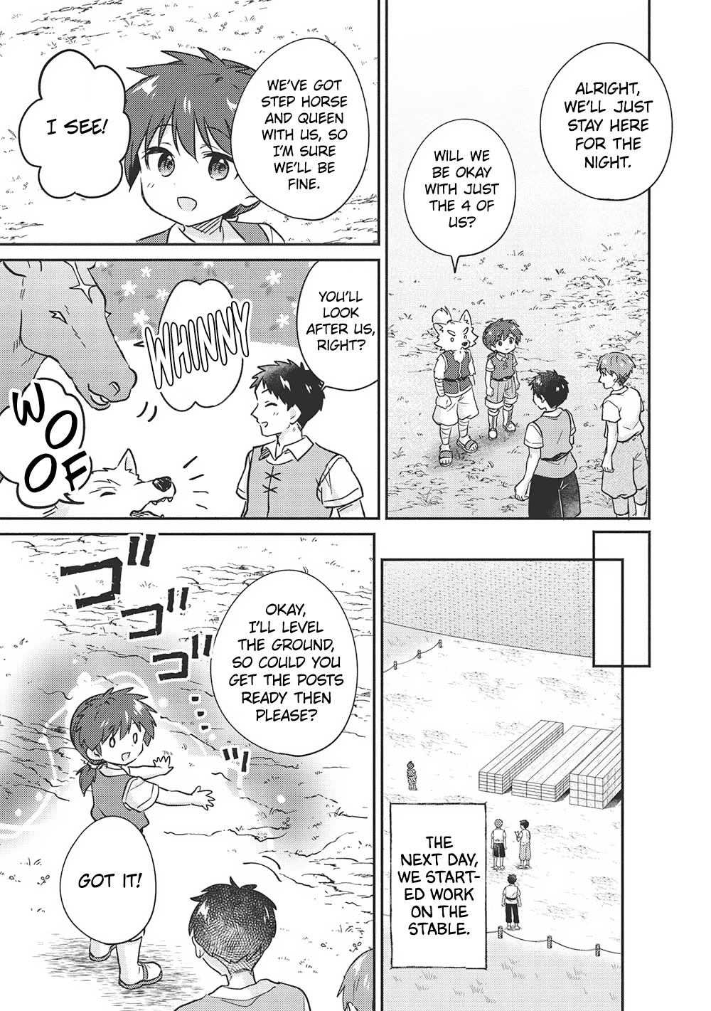 Kojiin Tamer chapter 43 page 8