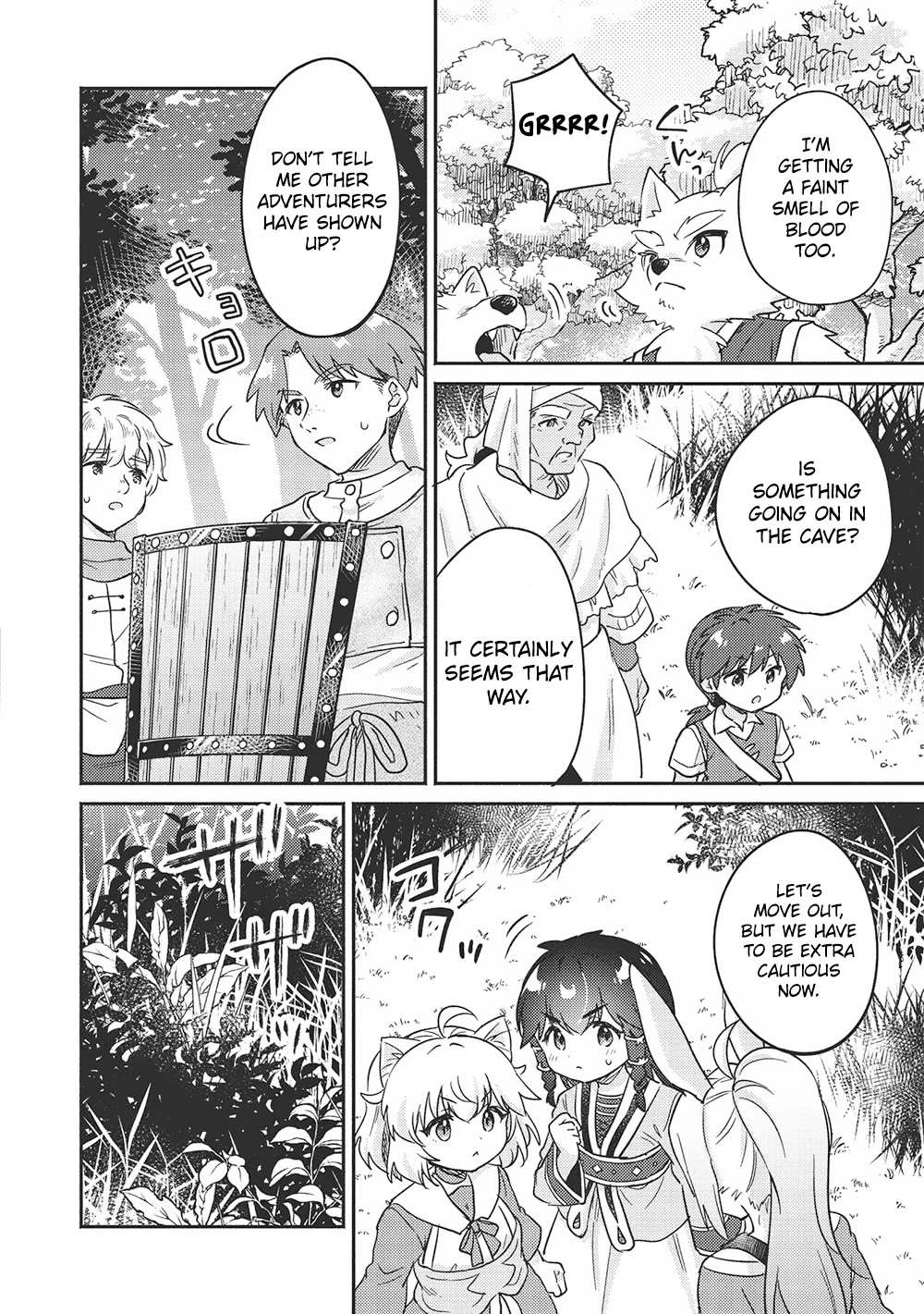 Kojiin Tamer chapter 44 page 15