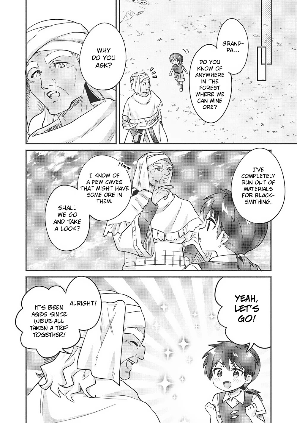 Kojiin Tamer chapter 44 page 5