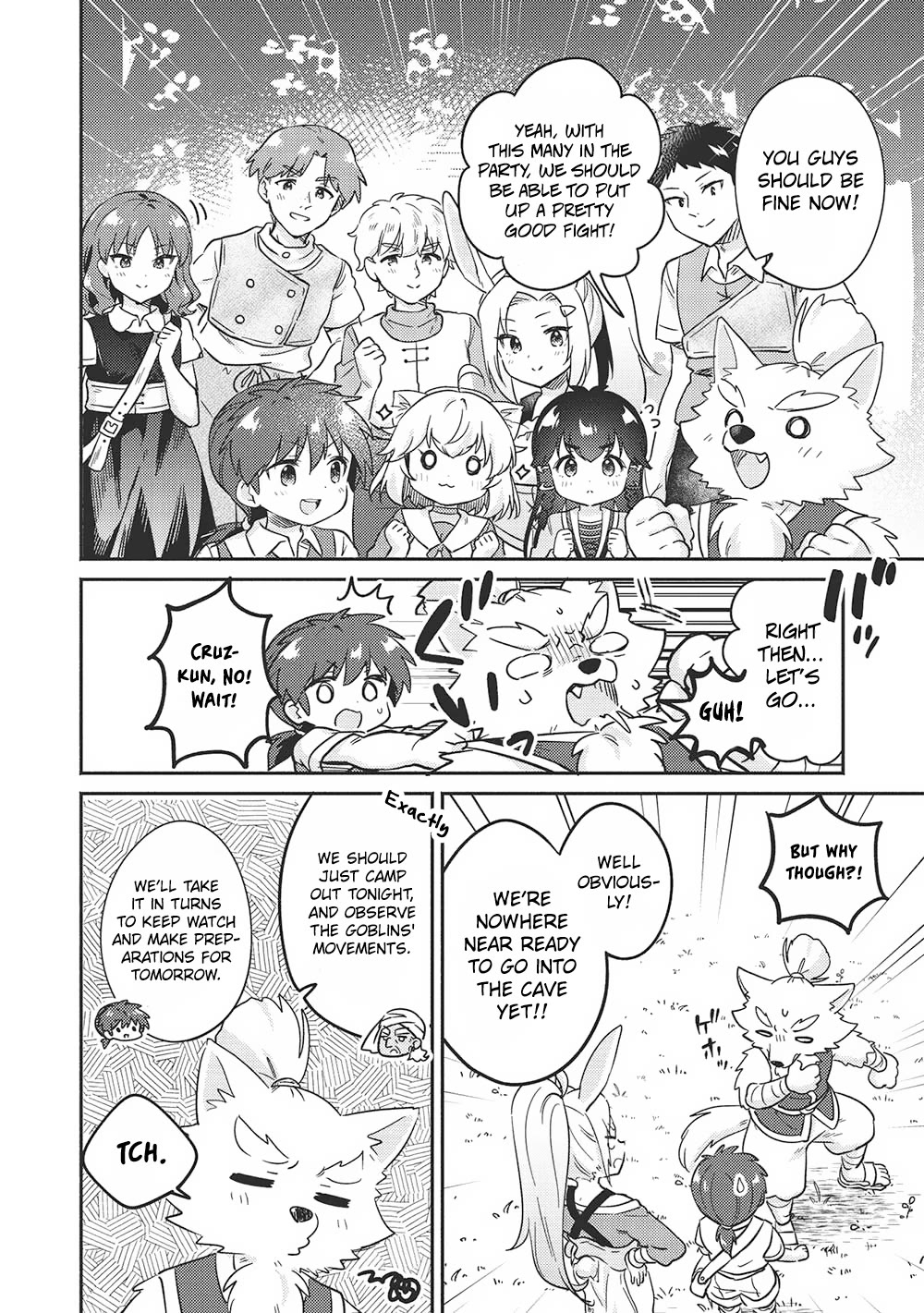 Kojiin Tamer chapter 44 page 9