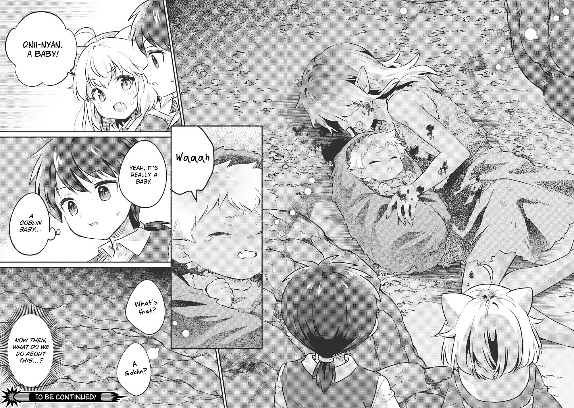 Kojiin Tamer chapter 45 page 14