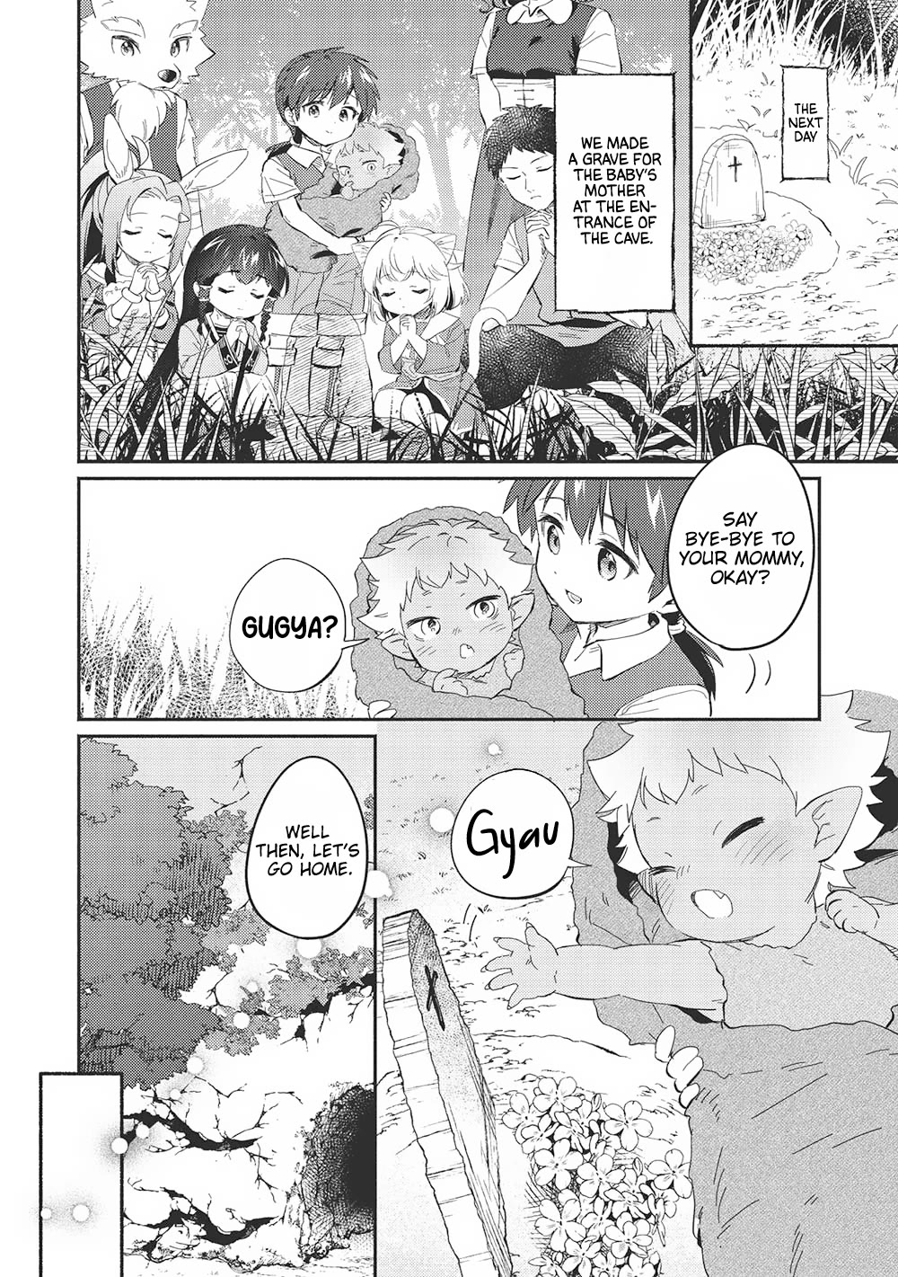 Kojiin Tamer chapter 46 page 13