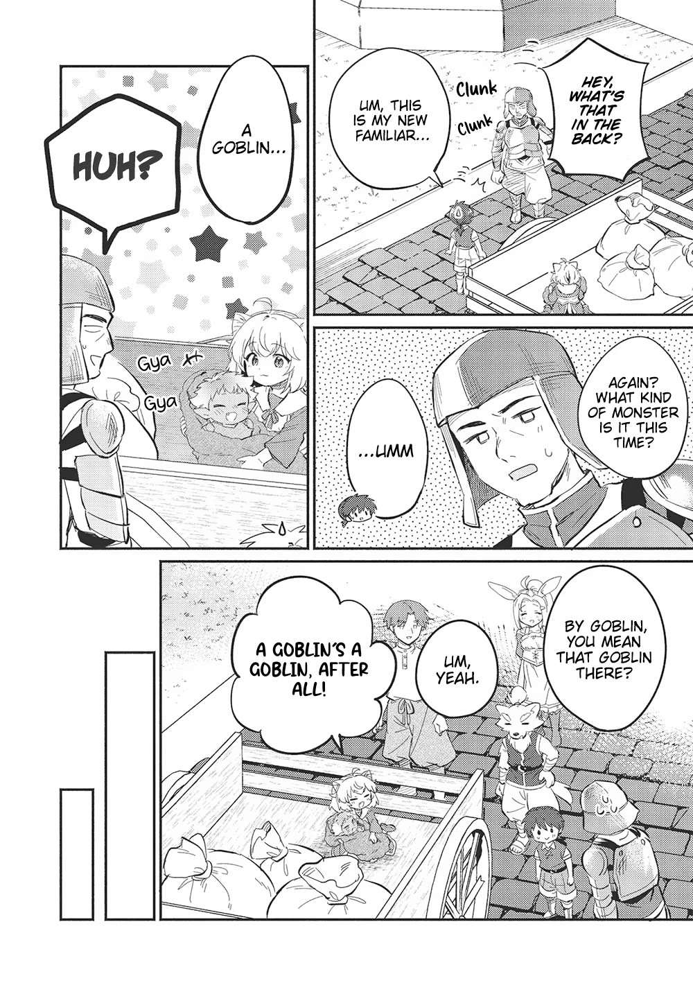 Kojiin Tamer chapter 46 page 15