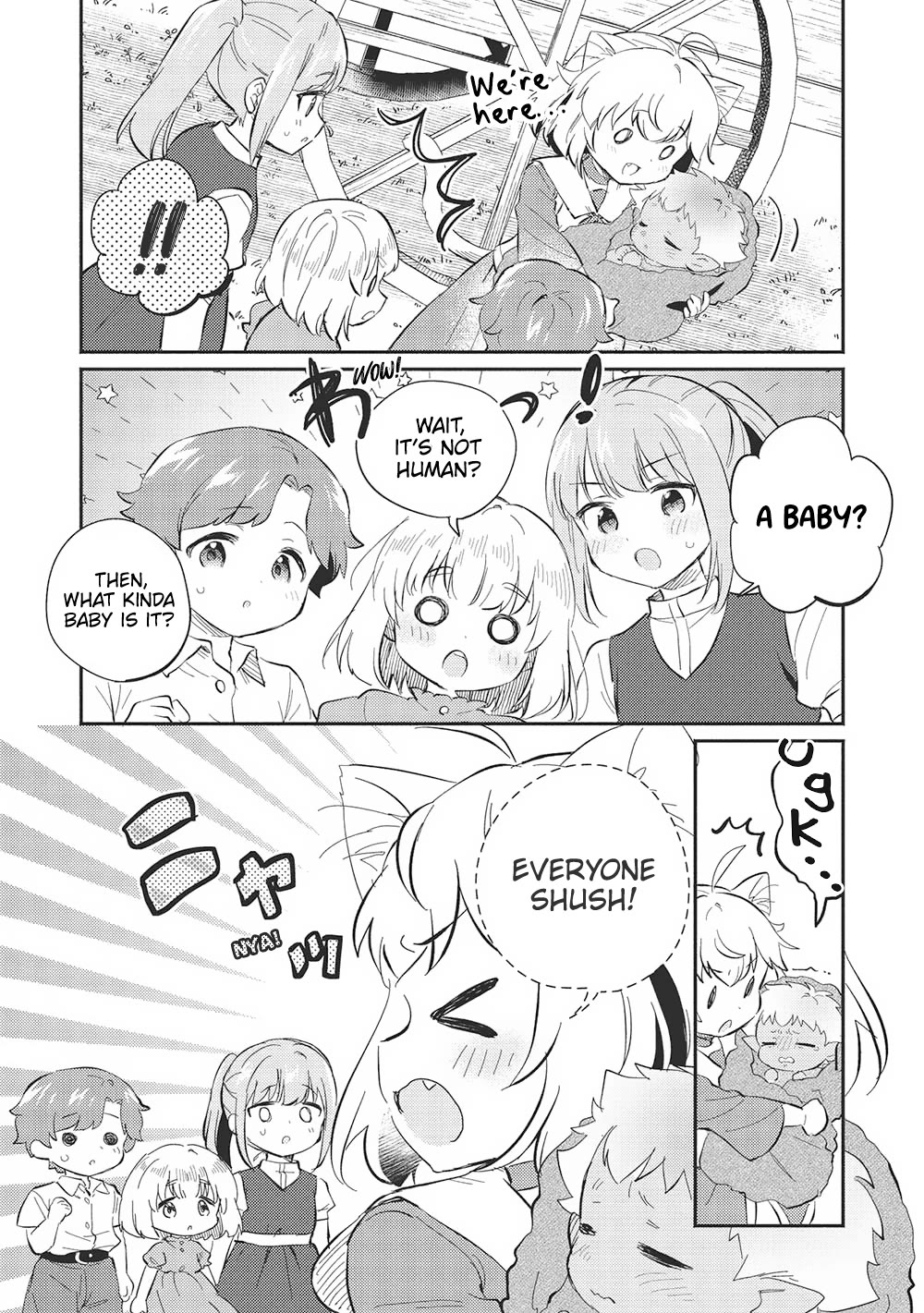 Kojiin Tamer chapter 46 page 17